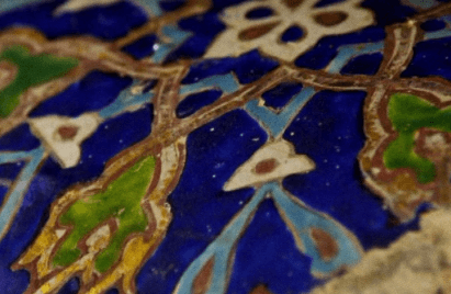 Islamic Art: Mirror of the Invisible World